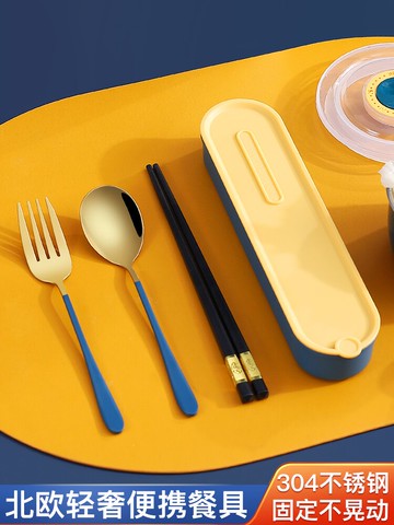 304不銹鋼便攜餐具筷子勺子套裝上班族學生單人裝可愛餐具三件套
