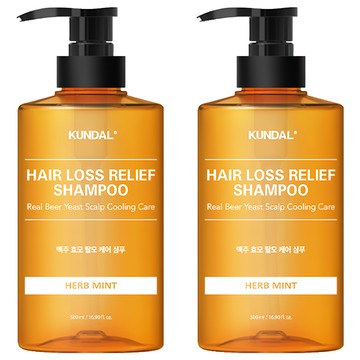 KUNDAL 昆黛爾 啤酒酵母強健髮根洗髮露 香草薄荷香  500ml  2瓶