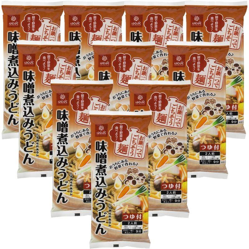 はくばく 味噌煮込みうどん280g×10袋