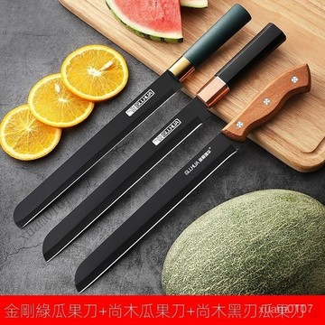 不銹鋼鋒利水果刀商用瓜果刀多用刀傢用切西瓜套裝大號長款切瓜刀 YWAB