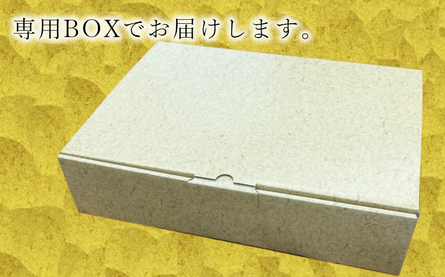 特別栽培米　奈良県広陵町産ヒノヒカリ　玄米2kg×2　焙煎玄米粉400gセット   お米 ひのひかり お米 広陵町