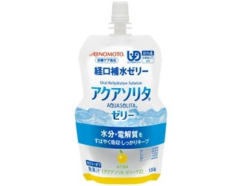 Akuasorita jelly yuzu flavor 130G