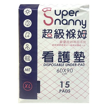 超級成人褓姆看護墊(彩XL)(60cmx90cm)15片【德芳保健藥妝】