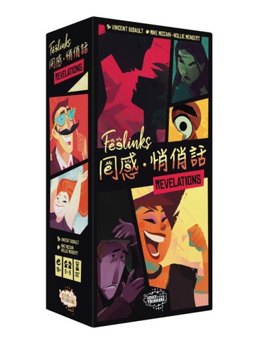 『高雄龐奇桌遊』 同感 悄俏話 Feelinks Revelations 繁體中文版 正版桌上遊戲專賣店