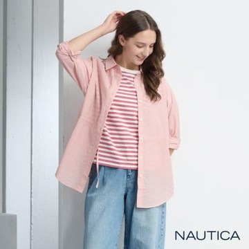 Nautica 官方旗艦 女裝 極簡寬鬆長版襯衫-淺粉色
