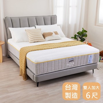 時尚屋 Q圓眠6尺雙層乳膠EPE護框10環獨立筒床墊-免運費/免組裝/台灣製