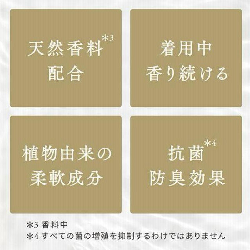 5個セット　フレアフレグランス IROKA　イロカ ネイキッドリリーの香り 詰め替え 超特大 1200ml 柔軟剤 花王