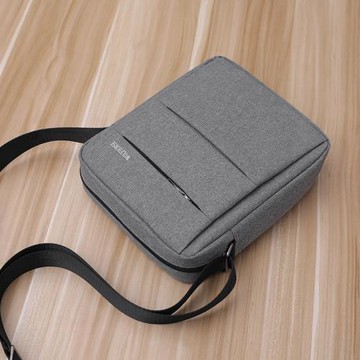 韓版潮流休閑豎款牛津紡單肩包