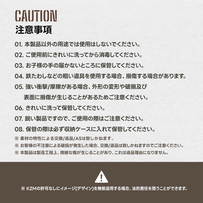 キャンプ ナイフ 包丁 中華包丁 ケース付き 高級 おしゃれ 料理 調理器具 キャンプ飯 アウトドア キャンプ用品 KZM マスタークリーバー (kzm-k23t3k01)