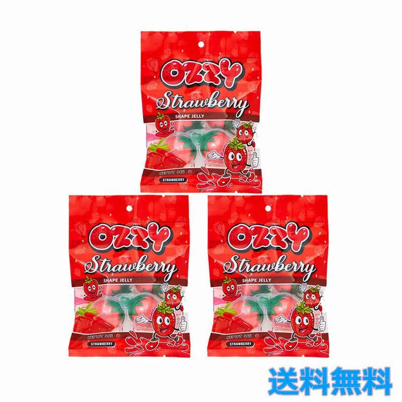 OZZY いちごグミ 4個入り×3袋 オージー ストロベリーゼリーグミ イチゴグミ苺グミ お菓子 個包装 | LINEショッピング