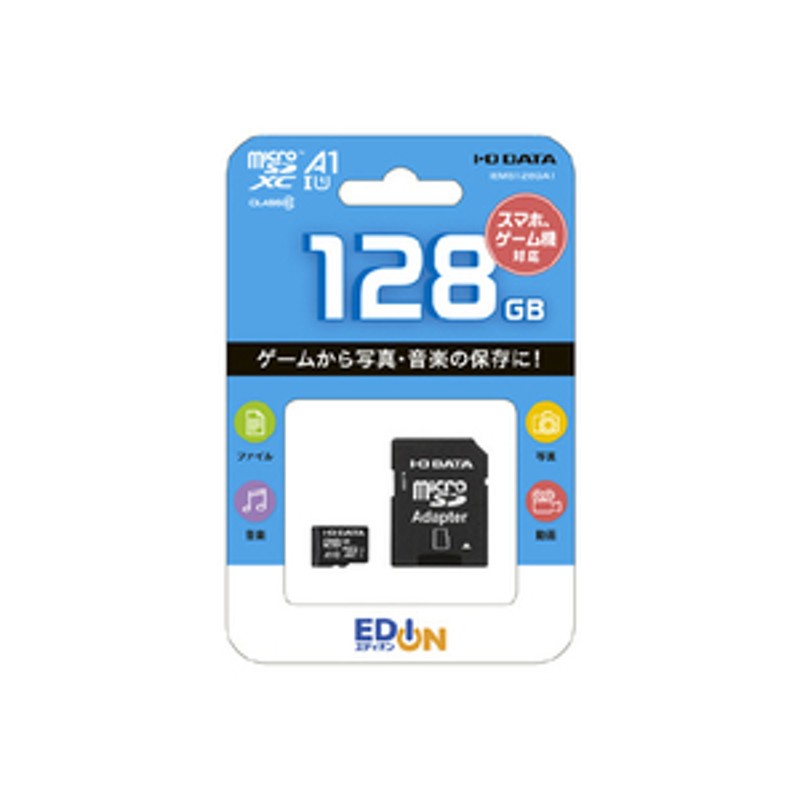 エレコム(ELECOM) CMC-SDCPP12WH(ホワイト) SD microSDカードケース プラスチックタイプ 卸し売り購入 -  BD、DVD、CDケース