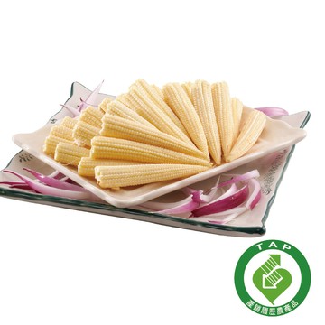 [家速配]履歷去殼玉米筍(每盒約120G)