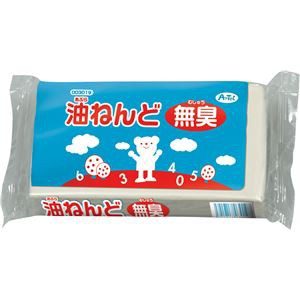 (まとめ)アーテック 油ねんど 1kg(無臭・抗菌) 〔×15セット〕〔代引不可〕