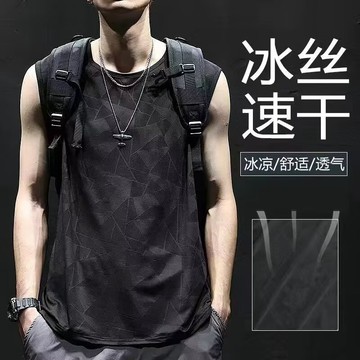 無袖冰絲背心男 網眼背心 夏季新款薄款ins 速幹 透氣吸汗圓領背心男 短袖馬甲 無袖T恤 運動寬鬆大碼坎肩上衣涼感背心