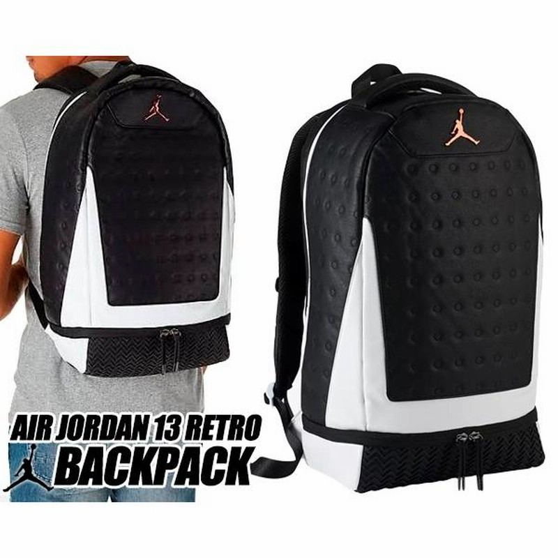 Air jordan 2025 13 backpack