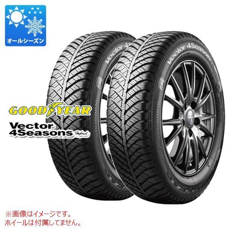 2本 オールシーズン 155/80R13 79S グッドイヤー ベクター 4シーズンズ ハイブリッド Vector 4Seasons Hybrid |  LINEショッピング