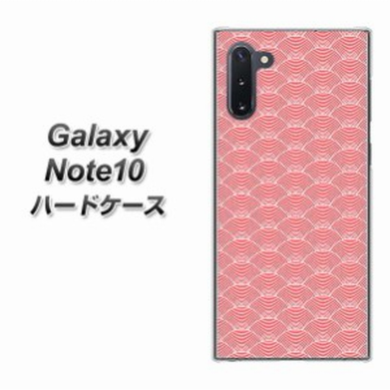 Galaxy Note10 ハードケース カバー Va996 和柄 青海波 レッド 素材クリア Uv印刷 ギャラクシーノート10 Note10用 通販 Lineポイント最大1 0 Get Lineショッピング