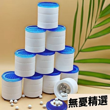 ⭐台灣出貨⭐【特價】水龍頭過濾器濾芯凈水器替換芯凈水過濾器過濾濾芯通用型 除氯 過濾 增壓 濾心棉花灑濾心 洗臉