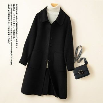 羊毛大衣毛呢外套-過膝寬鬆休閒純色女外套4色74bi103【獨家進口】【米蘭精品】