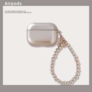 電鍍磨砂airpods4保護套airpod3簡約二代pro無線藍牙耳機第二代1適用aipods2代軟殼airpodpro盒por四代ipods5