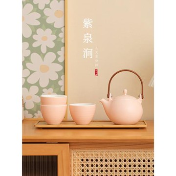 JOJO'S L. PD.紫泉澗.奶油風手工陶瓷泡茶提梁壺簡約禮盒 | 茬次