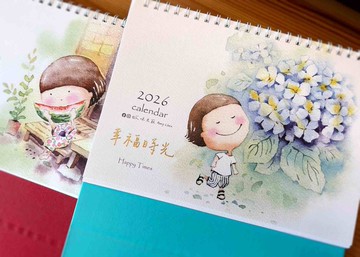 2026年度桌曆 幸福時光