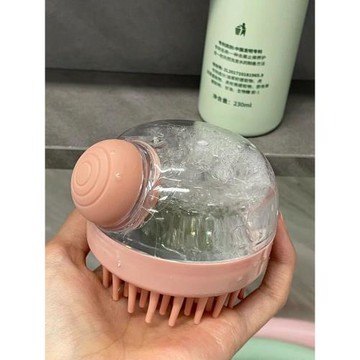 可以加洗發水的洗頭刷！專業硅膠洗頭梳子頭部頭皮清潔按摩梳神器