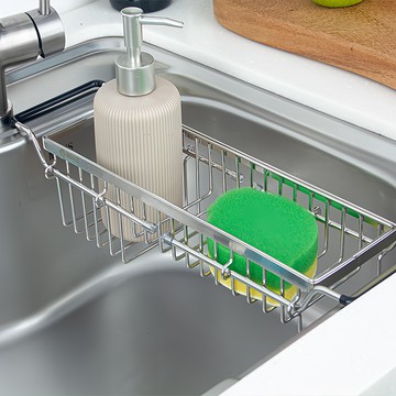 eSPACE 伸縮水槽洗碗精海綿架  銀  400×117×85mm  1個