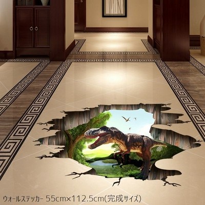 だまし絵飛び出す壁紙の通販 433件の検索結果 Lineショッピング