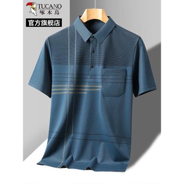 啄木鳥短袖男士口袋款polo衫夏裝大碼冰絲透氣薄款t恤爸爸裝上衣C