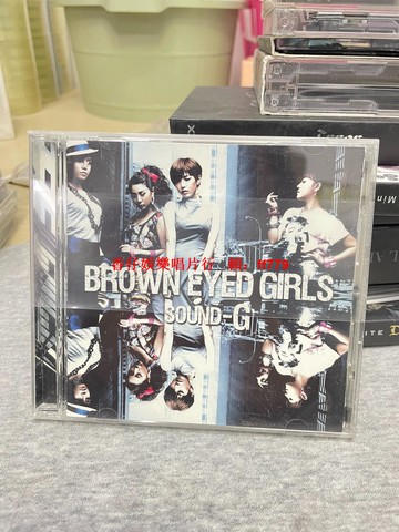 Brown Eyed Girls 日版專輯 全新未拆封 絕版收藏 CD光碟 韓流KPOP 明星周邊 實物拍攝 品相完美 爽快包郵