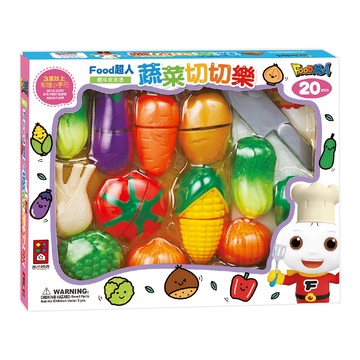 風車圖書 FOOD超人趣味家家酒 蔬菜切切樂  Multicolor  1個