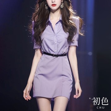 初色 法式翻領半排扣腰帶收腰顯瘦短袖連身裙洋裝-紫色-35566(M-2XL可選)