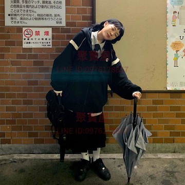 棒球服夾克外套連帽衛衣外套女加絨加厚韓版寬松中長款學生潮秋冬新款【聚寶屋】