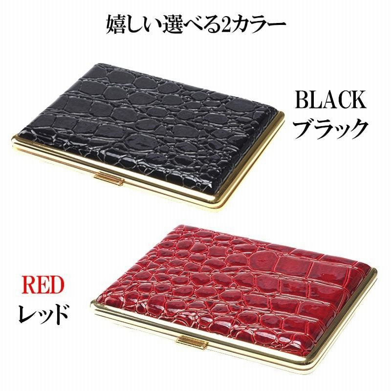 シガレットケース かわいい クロコダイル型押し 本収納 コンパクト タバコケース レッド ブラック ゴールドフレーム 赤 黒 おしゃれ 坪田パール 通販 Lineポイント最大get Lineショッピング