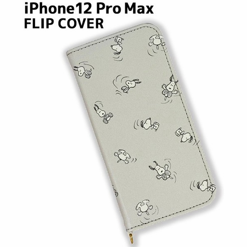 ピーナッツ Iphone 12 Pro Max 対応ケース 6 7inch 手帳型 フリップカバー スヌーピー かわいい キャラクター 人気 プロマックス 通販 Lineポイント最大0 5 Get Lineショッピング