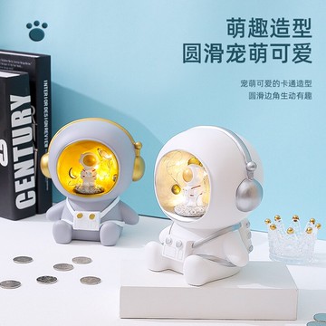 創意卡通防摔存錢罐儲蓄罐不可取活動禮品儲錢罐成人兒童男孩女孩