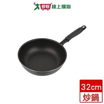 正牛 超輕量IH不沾炒鍋 32cm 鍋子 鍋具 不沾鍋 炒鍋【愛買】