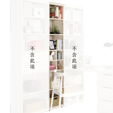 【Hampton 漢汀堡】雨果1.3尺開放式書櫥