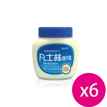 【奈森克林】凡士林護手霜(8oz)*6瓶