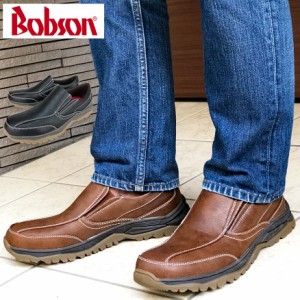 メンズ ボブソン ブランド スリッポン カジュアル スニーカー ウォーキングシューズ ワークシューズ クッション性 防滑 防寒 通販 Lineポイント最大1 0 Get Lineショッピング