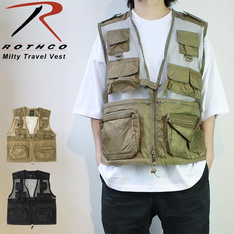 ROTHCO ロスコ RECON ベスト COYOTE BROWN タクティカルベスト