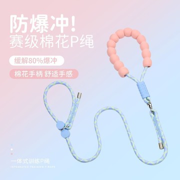 p绳p链狗狗牵引绳防爆冲打结咬断小中大型犬遛狗训狗绳套脖不勒脖pd6071
