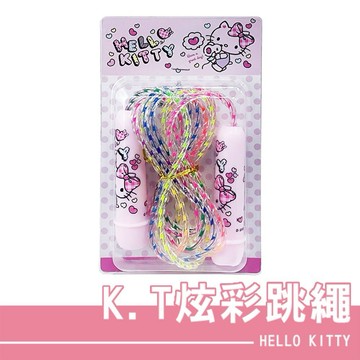 [快速出貨]【成功SUCCESS】成功 HELLO KITTY 炫彩跳繩｜運動文教｜生日禮物｜送禮推薦｜情人禮｜閨蜜禮｜母親節禮物｜父親節禮物