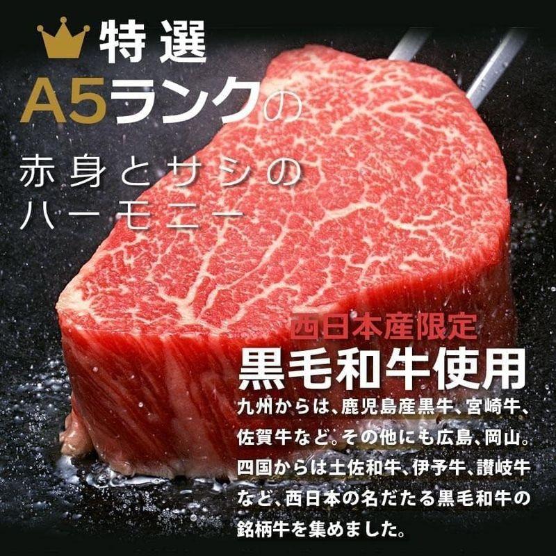 黒毛和牛 特選ヒレステーキ 150g 300g 450g 最高級 A5ランク フィレ ステーキ肉 (450g)