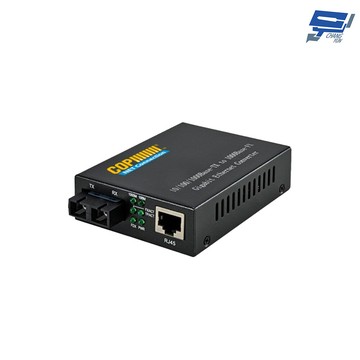 昌運監視器 1埠giga乙太網轉光電轉換器