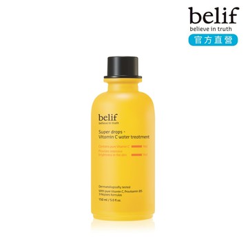 belif 維他命C煥顏化妝水 150ml｜官方旗艦店