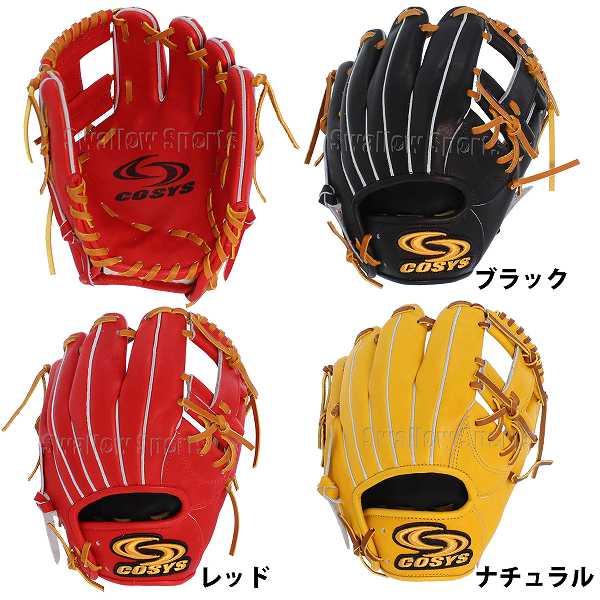 野球 コーシーズ グローブ グラブ 硬式グローブ 高校野球対応