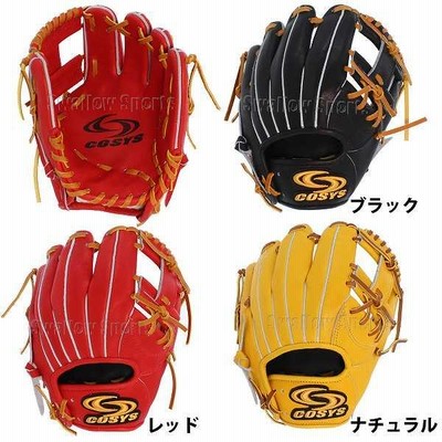 特大セール対象商品☆コーシーズ COSYS 二塁向け 良品 内野用 硬式グローブ r400