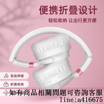 耳機頭戴式耳麥有線手機英語聽力學生調頻專用音樂電競筆記本臺式電腦聽歌降噪帶麥  全館